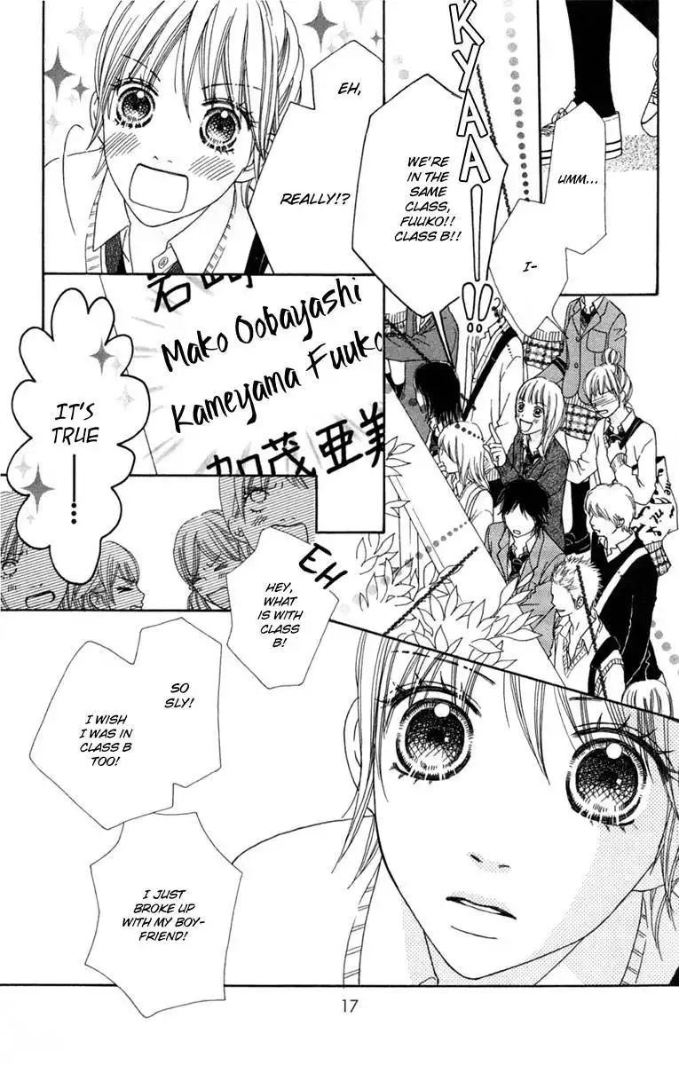 Parfait Tic Chapter 130 18